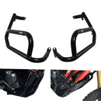 Motorbike For Honda CRF250L CRF250 CRF 250 Rally 2017 2018 2019 2020 2021 2022 Lower Engine Bumper Guard Crash Bar Frame Protector