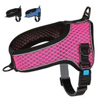 【FCL】⊙๑№ Reflective Soft Mesh Dog Harness Breathable Harnesses Padded Durable Adjustable for Small Medium