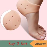 Soft Silicone Foot Skin Care Protector Heel Socks Prevent Dry Skin Against Peeling Washable Moisturizing Gel Foot Protector Shoes Accessories