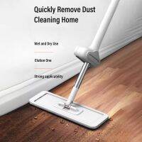 Flat Queeze Mops 32/36/38cm Telescopic Magic Washable Hands Free Mops Household Cleaning Tools With Replaced Microfiber Pads