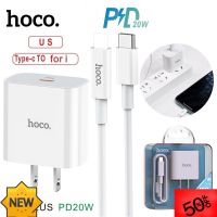 Hoco C76Plus PD 20W ชุดชาร์จ iP 12 สายชาร์จPD+หัวชาร์จPD 20W Fastcharge แท้100% ที่ชาร์จโทรศัพท์ สายชาร์จโทรศัพท์ อุปกรณ์โทรศัพท์