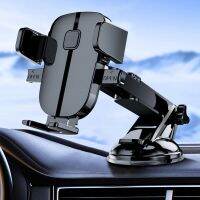 【ร้อน】 CarHolder CarVent Mount TelescopicStandGPS รองรับ IPhone 13 12SamsungLG