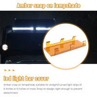 20 Inch Amber Snap on Lens Cover 6 Inch + 8 Inch for Offroad Led Light Bar ATV SUV