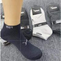 Ready Stock Malaysia Fashion Ankle Socks Casual Socks Stokin Pendek Buku lali Basic