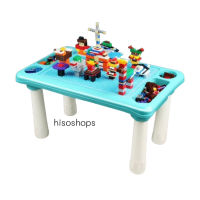 Multi-Functional Toy Block Table Learning And Entertainment โต๊ะเลโก้ โต๊ะตัวต่อเลโก้ 300 ชิ้น