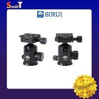 Sirui - E-10-E-20 ประกันศูนย์ไทย 1 ปี