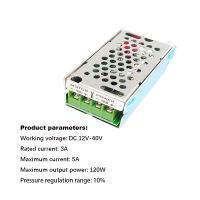 3A 120W PWM DC มอเตอร์ Stepless Variable Speed Forward Reverse Switch โมดูล12V-40V ปรับความเร็วสำหรับ Linear Actuator