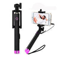 แบบพกพายืด monopod เสาตนเองมือถือสาย S elfie ติดสำหรับ สำหรับมาร์ทโฟนวางสินค้าติดสำหรับ S elfie สต็อก