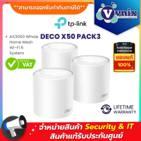 Deco X50(3-Pack) TP-Link AX3000 Whole Home Mesh Wi-Fi 6 System By Vnix group