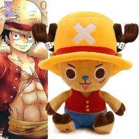 TESDFD สำหรับเด็ก การ์ตูน มังกี้ ดี ลูฟี่ Tony Chopper อะนิเมะรูป ตุ๊กตาผ้า ตุ๊กตาชอปเปอร์ ของเล่นตุ๊กตาชอปเปอร์ ตุ๊กตาลูฟี่ ชอปเปอร์ คอสเพลย์