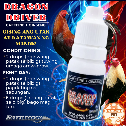 [APS] DRAGON DRIVER Oral Drop 5ml / CAFFEINE / GINSENG/ Gamefowl