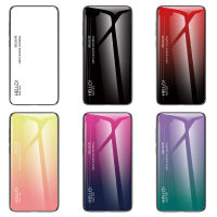 เคส Z3 VIVO Iqoo กรอบหลังโทรศัพท์กันกระแทก IqooZ3ไล่ระดับสีเคสกระจกเทมเปอร์ VIVO