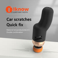 I Know Car Scratch Repair Machine,เครื่องขัดรถยนต์ขนาดเล็กที่เป็นนวัตกรรมใหม่,เครื่องกำจัดรอยขีดข่วน,การซ่อมแซมการขัดโลหะออกไซด์