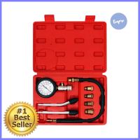 ชุดเกจ์วัดกำลังอัดเบนซิน ANTONCYLINDER LEAK-DOWN TESTER SET ANTON **โปรโมชั่นสุดคุ้ม โค้งสุดท้าย**