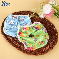 Baby Reusable Swim Diapers Waterproof Small Size Nappy Baby Shower Gifts Washable Adjustable Swiming Diaper for Summer Cloth Diapers