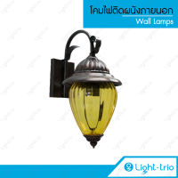 Lighttrio โคมไฟติดผนังภายนอก Classic Lamps ไฟติดผนัง ขั้วหลอด E27 วัสดุอลูมิเนียม + กระจก รุ่น O-8254W/RB-YW - สีทองแดงกระจกเหลือง (ไม่รวมหลอดไฟ)