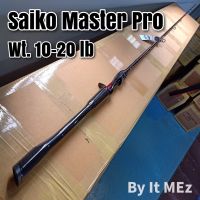 ของแท้ ราคาถูก ❗❗ คันตีเหยื่อปลอม Saiko Master PRO Line wt.10-20 lb 6.8 ฟุต 1 ท่อน เหมาะกับงานช่อน ชะโด กระพง Casting