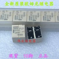 G8NW-27UR G8NW-27HR G8NW-27SR 12VDC new Omron car relay 10 feet