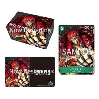 Bandai One Piece Card Game Championship Set 2022 - Eustass Kid (Promo Card / Playmat / Storage) 4549660929345 (การ์ด)