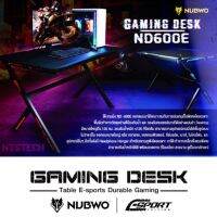 ?Nubwo ND-600E Gaming Desk