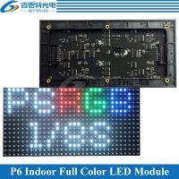 โมดูลแผงหน้าจอ Led P6ในร่ม192*96มม. 32*16พิกเซล1/8สแกน3in1 Smd3528 P6สีเต็มรูปแบบโมดูลจอแสดงผล Led