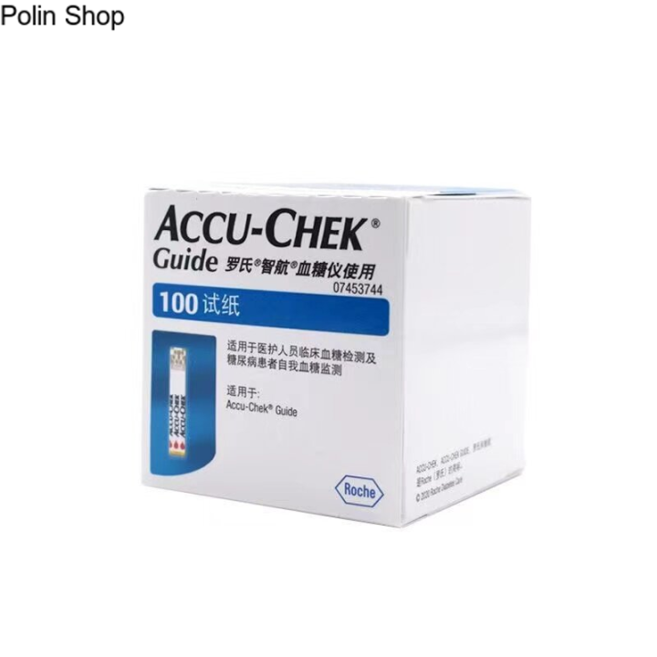 AccuChek Guide Test Strips 100pcs Accu chek Lazada PH