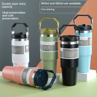 ○✳ 1pc 600ml 900ml Coffee Cup Thermos Bottle Stainless Steel Double-layer Insulation Cold And Hot Car Travel Mug Vacuum Flask