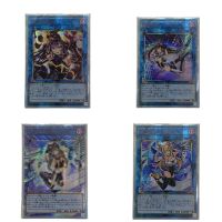 Yu-Gi-Oh I:P Masquerena DIY Printing For Board Games Collection Cards Christmas Pleasantly Surprised Gift For Friends