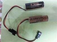 (ใหม่/ของแท้) VE3☇CR8.LHC FDK ของแท้ดั้งเดิม (3V 3000Mah) การควบคุมอุตสาหกรรมพีแอลซีแบตเตอรี่ลิเธียม