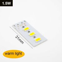 แหล่งชิพแสงแอลอีดีทดแทน4W 5W 12W Usb DC 5V Led หรี่แสงได้ลูกปัดสีขาวอบอุ่นพื้นผิวโคมไฟกลางคืน SMD 5730หลอดไฟ DIY ไฟ