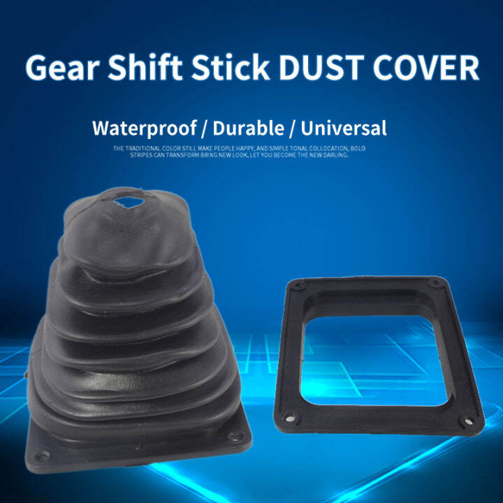 รถสามล้อเกียร์shift-stick-gaiter-retainer-motortricycleเกียร์shift-stick-gaiterฝาครอบกันฝุ่นพร้อมretaine