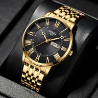 ZZOOI NIBOSI Gold Quartz Watch Mens Watches Top Luxury Brand Watch Stainless Steel Waterproof Wristwatches for Men Relogio Masculino