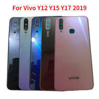 ฝาหลังใหม่สำหรับ Y12 Vivo BBK Y15 Y17 2019ฝาหลังปิดโทรศัพท์ปลอกหุ้มช่องหลังอะไหล่ซ่อมเคสพร้อมเลนส์กล้องถ่ายรูป