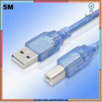 Printer Cable Cord Black USB 2.0 5M Male To Down Angle USB B Male Connector ยอดขายดีอันดับหนึ่ง