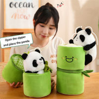 New Toy Childrens Plush Toy Cute Bamboo Tube Panda Doll Flower Doll Plush Toy Doll Pillow Exchange Gift Girl Birthday