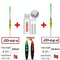 เหยื่อตกปลาคาร์พ Led อัจฉริยะลอยได้5-20กรัมพร้อมที่ชาร์จแบตเตอรี่ CR425อุปกรณ์ตกปลาทุ่นไฟกลางคืนความไวสูง2ชิ้น