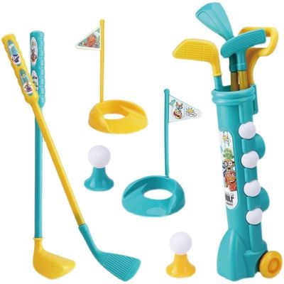 ►✒▤ Childrens golf club set toys kindergarten treasure indoor outdoor U type parent-child sports puzzle