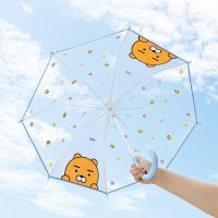 ( พร้อมส่ง ) Kakaofriends Bubble Umbrella Kids ร่มใส สำหรับเด็ก