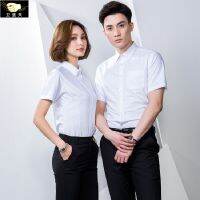 บุรุษและสตรีนิ้วท็อปส์ฤดูร้อนสลิมแขนสั้นผู้ชายธุรกิจไม่รีดเสื้อเชิ้ตสลิมเสื้อเชิ้ตทำงานพิมพ์โลโก้ A709