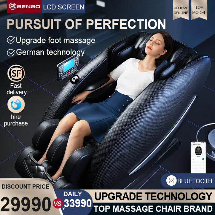 Electric Massage Chbenbo air Full Body Massage Automatic massage chair