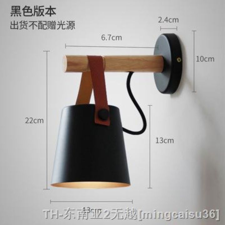 hyfvbujh-wall-lamp-bedside-luminaria-minimalist-aisle-balcony-lampara-decoration-accessories