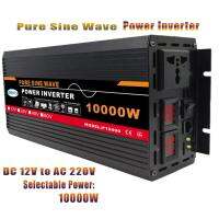 เครื่องแปลงไฟคลื่นไซน์บริสุทธิ์10000W สำหรับระบบพลังงานแสงอาทิตย์แผงโซล่าบ้านกลางแจ้ง Rv/camping Wave เครื่องแปลงไฟ