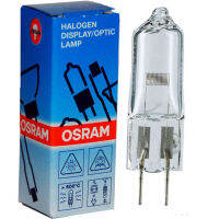 OSRAM 64625 HLX 100W 12V GY6.35