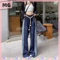 Magical house [2023 new HOT FASHION] lazlook Womens hip hop ลำลองเอวเชือกตรงกางเกงยีนส์สี Contrast Splice กางเกงหลวม