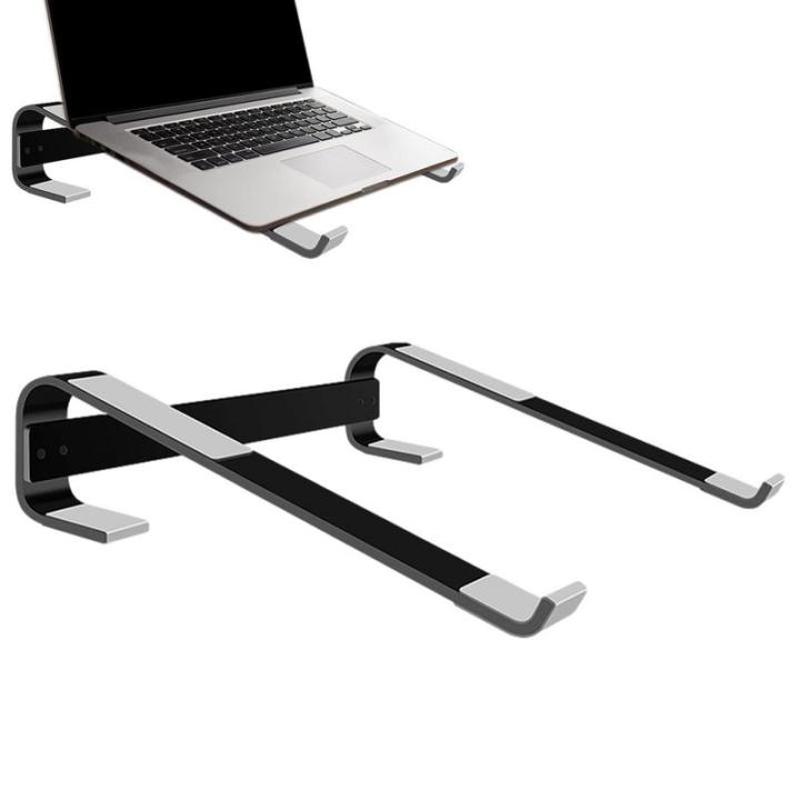 laptop-stand-stable-aluminum-cooling-computer-stand-notebook-computer-stand-holder-compatible-with-most-10-17in-laptops-laptop-stands