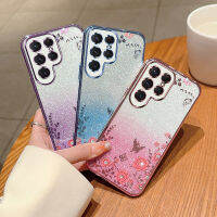 เคสโทรศัพท์สำหรับ Samsung Galaxy S23 S21 S20บวกกับ S22Ultra S21Ultra พิเศษ S23Ultra เคสชุบ4G 5G เคส TPU นิ่มเคสกลิตเตอร์ประกายแสงดาวใสกันกระแทกฝาหลัง