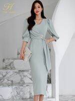 fgjre335 ขายดีที่สุด - / H Han Queen ฤดูร้อน Lantern Sleeve Sheath ดินสอ Bodycon ชุด Elegant Simple Office Vestidos Slim กลางลูกวัว Casual Party Dresses