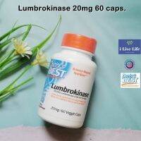 เอนไซม์ Lumbrokinase 20mg 60veggie Caps-Doctors Best