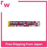 Plarail Keikyu ประเภท100 [รถอลูมิเนียม] (รุ่นที่จำกัด)