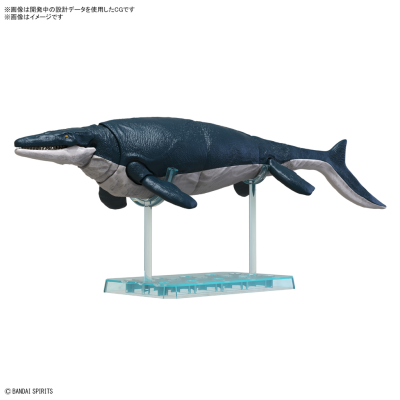 ⭐️ BANDAI DINOSAUR PLANNOSAURUS MOSASAURUS โครงกระดูกไดโนเสาร์ ประกอบ โมเดล ของเล่น VCA GUNDAM